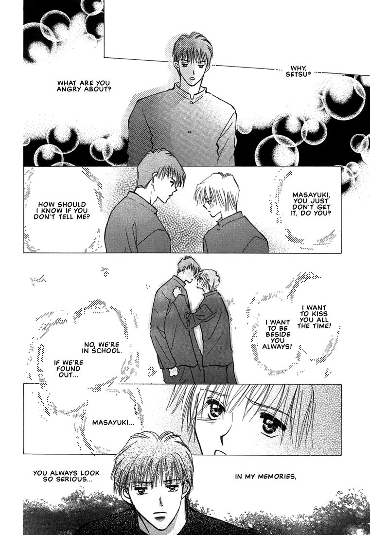 Anata wa Boku Dake no Hana Chapter 3 page 18 - Chapter 3