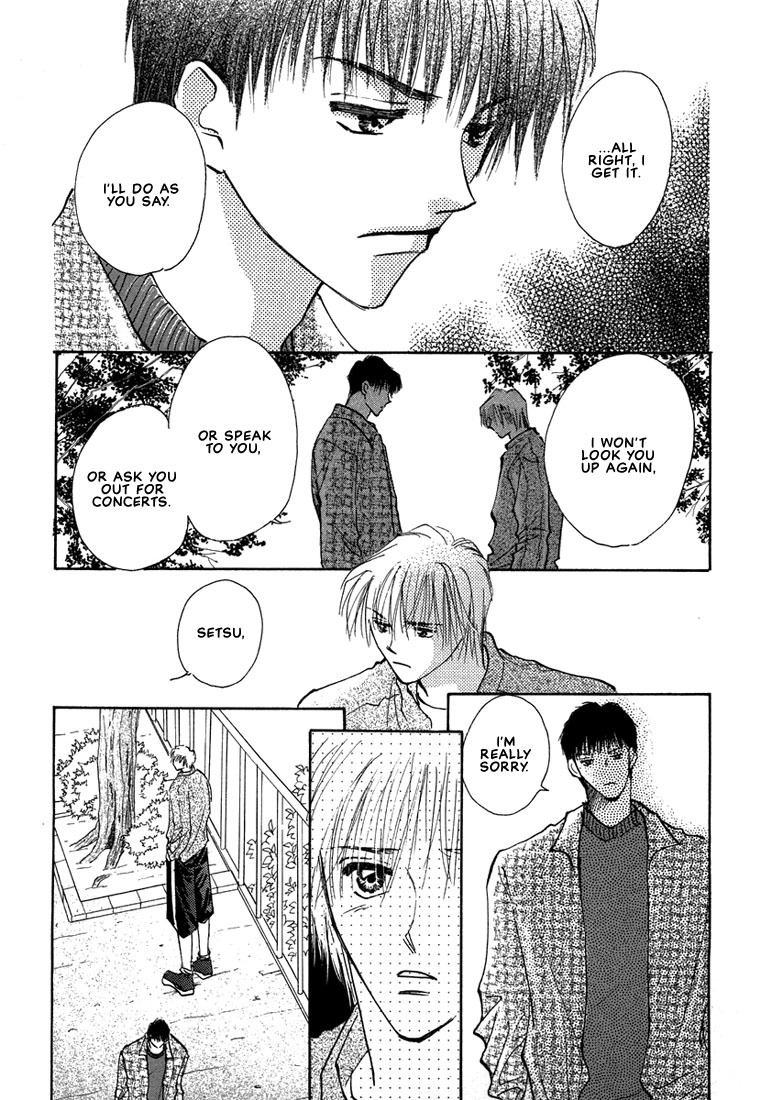 Anata wa Boku Dake no Hana Chapter 3 page 27 - Chapter 3