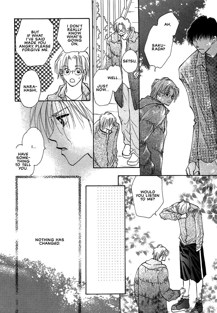 Anata wa Boku Dake no Hana Chapter 3 page 28 - Chapter 3