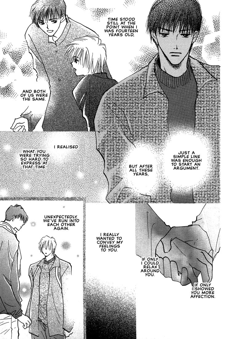 Anata wa Boku Dake no Hana Chapter 3 page 29 - Chapter 3