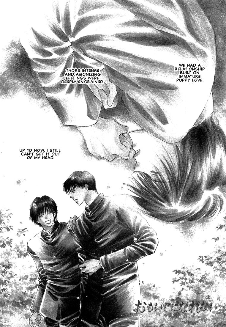 Anata wa Boku Dake no Hana Chapter 3 page 3 - Chapter 3