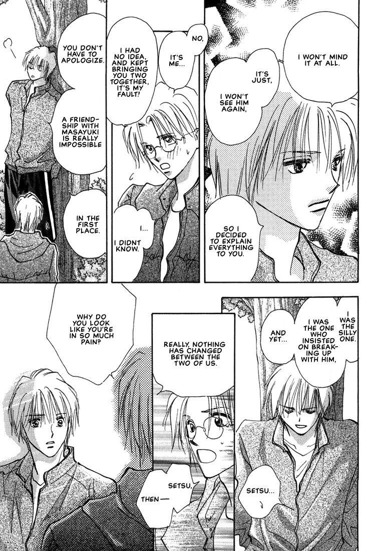 Anata wa Boku Dake no Hana Chapter 3 page 31 - Chapter 3