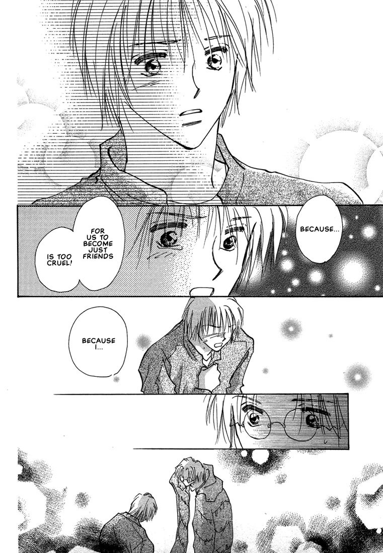 Anata wa Boku Dake no Hana Chapter 3 page 32 - Chapter 3