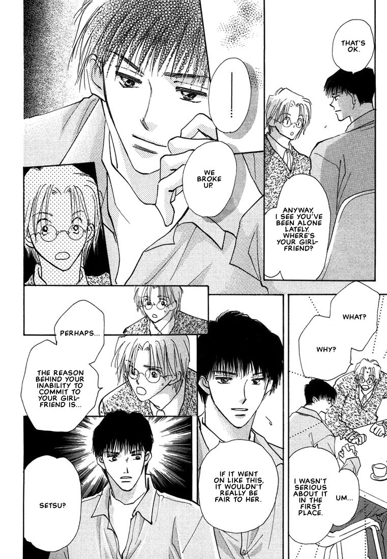Anata wa Boku Dake no Hana Chapter 3 page 34 - Chapter 3