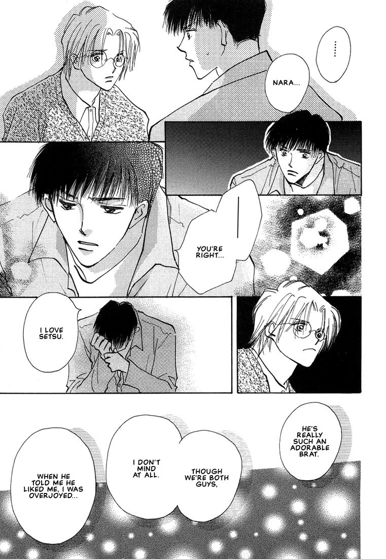 Anata wa Boku Dake no Hana Chapter 3 page 35 - Chapter 3