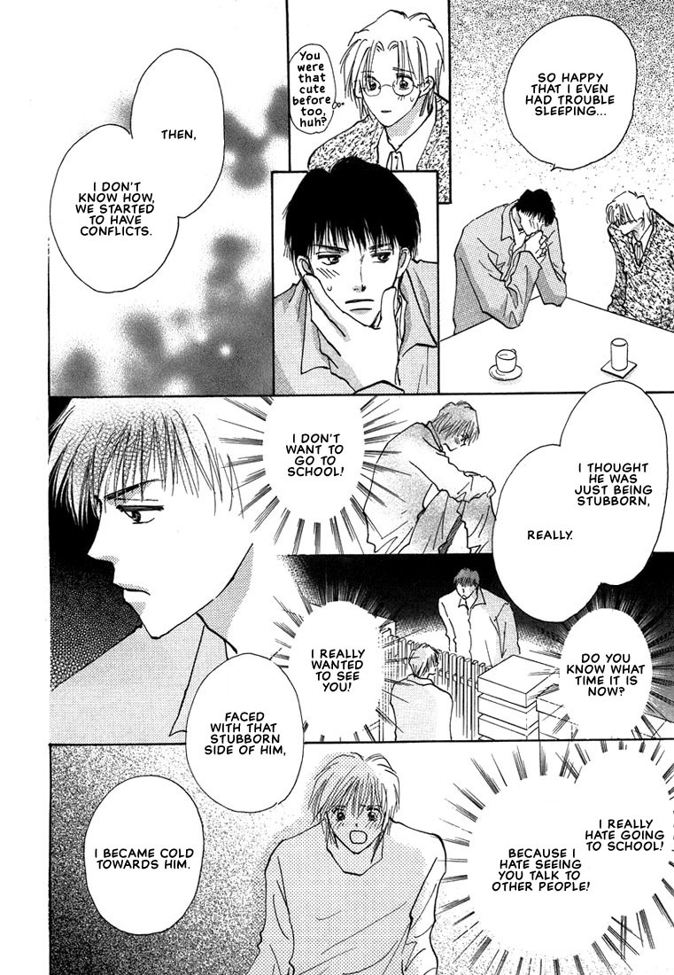 Anata wa Boku Dake no Hana Chapter 3 page 36 - Chapter 3