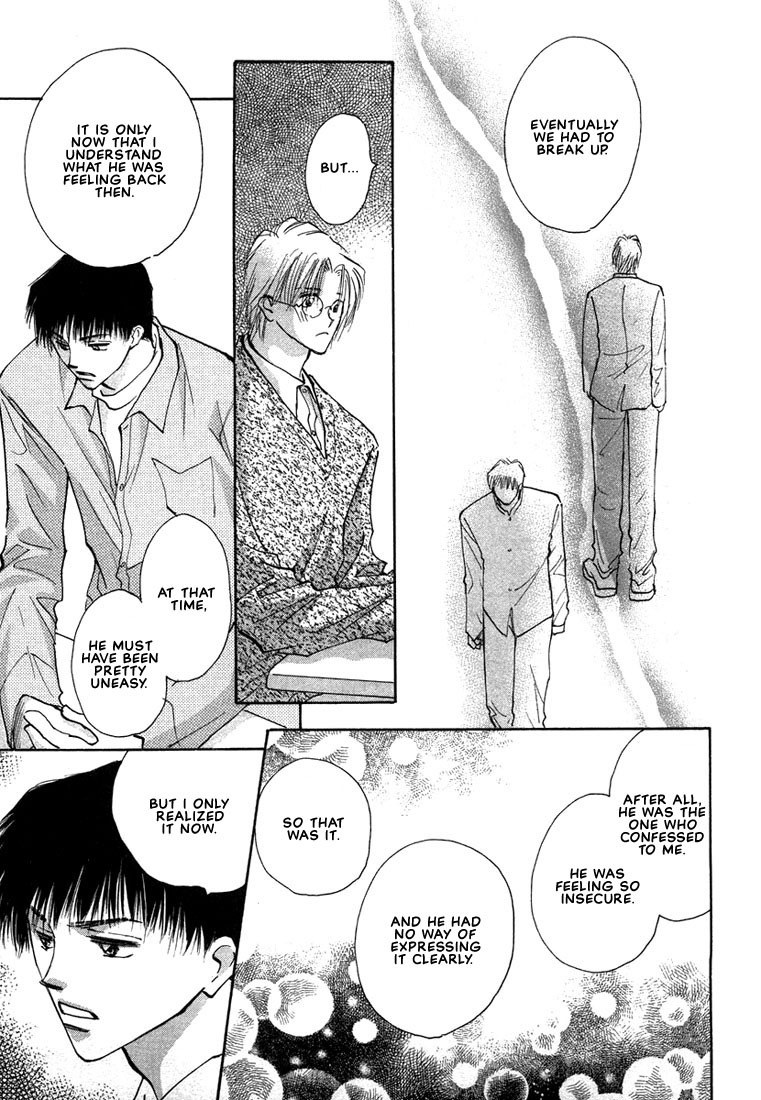Anata wa Boku Dake no Hana Chapter 3 page 37 - Chapter 3