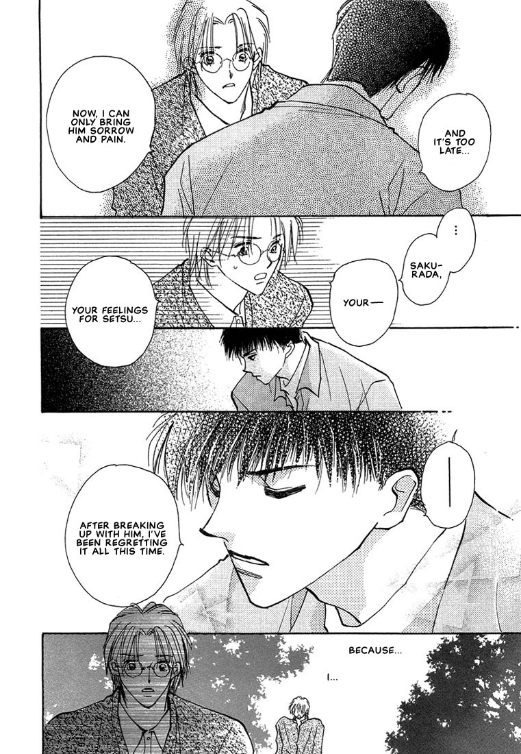 Anata wa Boku Dake no Hana Chapter 3 page 38 - Chapter 3