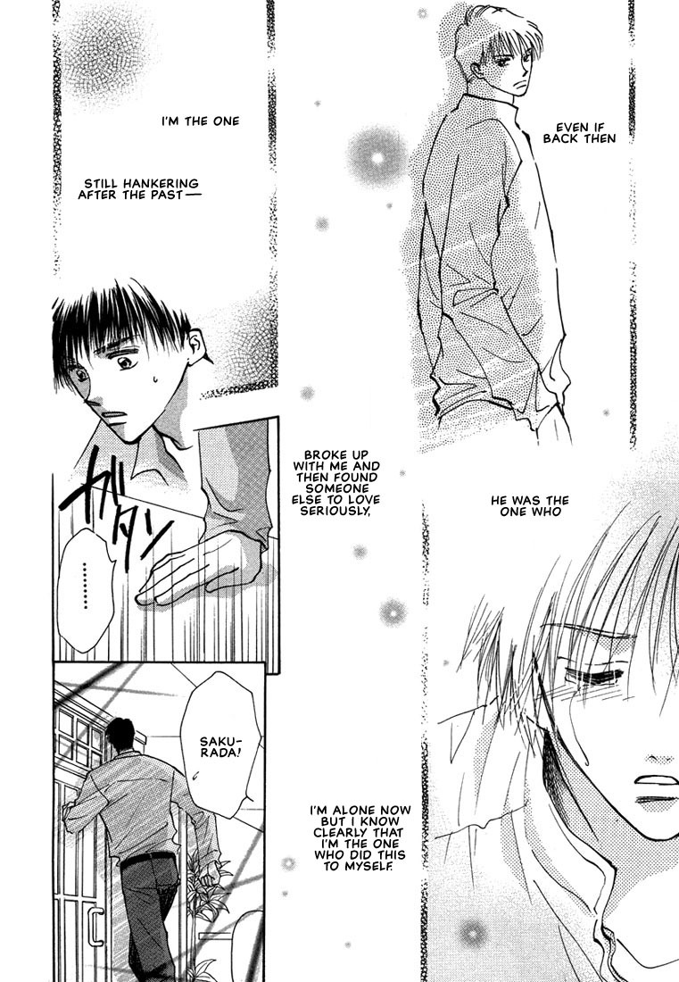 Anata wa Boku Dake no Hana Chapter 3 page 40 - Chapter 3