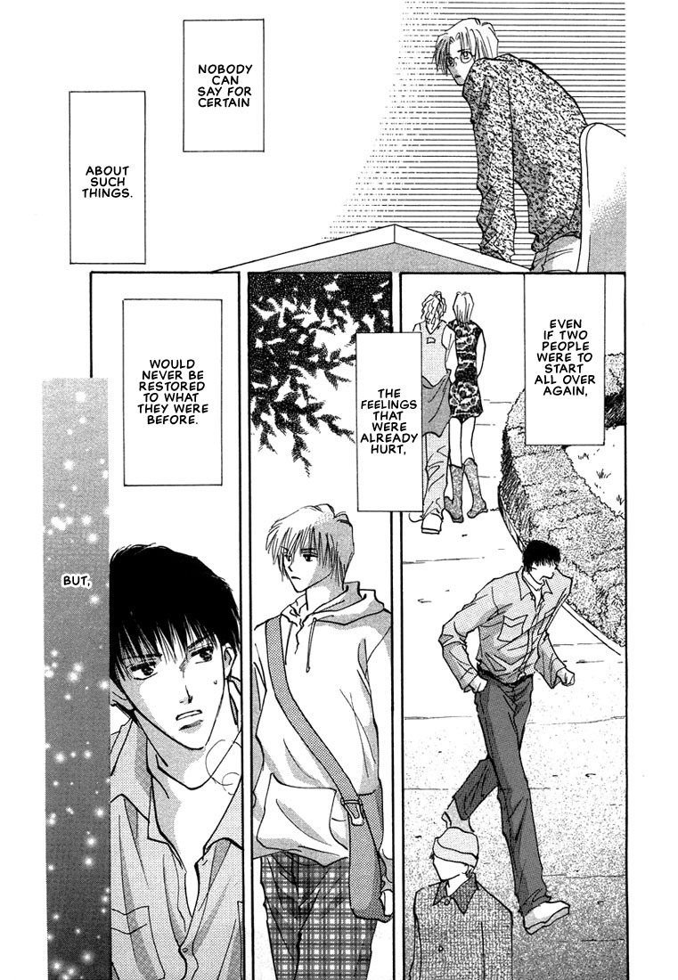 Anata wa Boku Dake no Hana Chapter 3 page 41 - Chapter 3