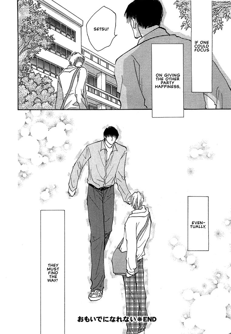 Anata wa Boku Dake no Hana Chapter 3 page 42 - Chapter 3