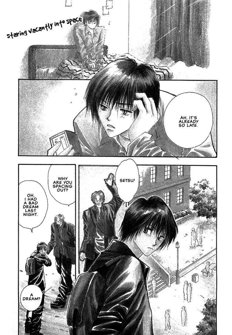 Anata wa Boku Dake no Hana Chapter 3 page 5 - Chapter 3