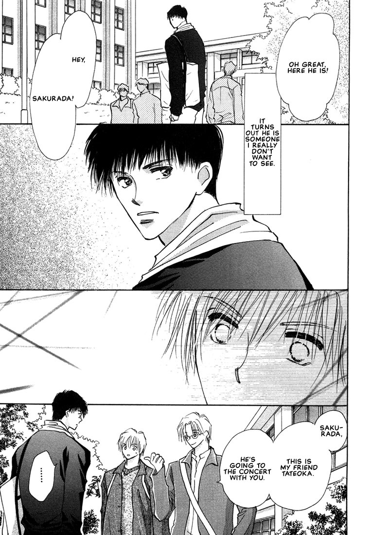 Anata wa Boku Dake no Hana Chapter 3 page 7 - Chapter 3