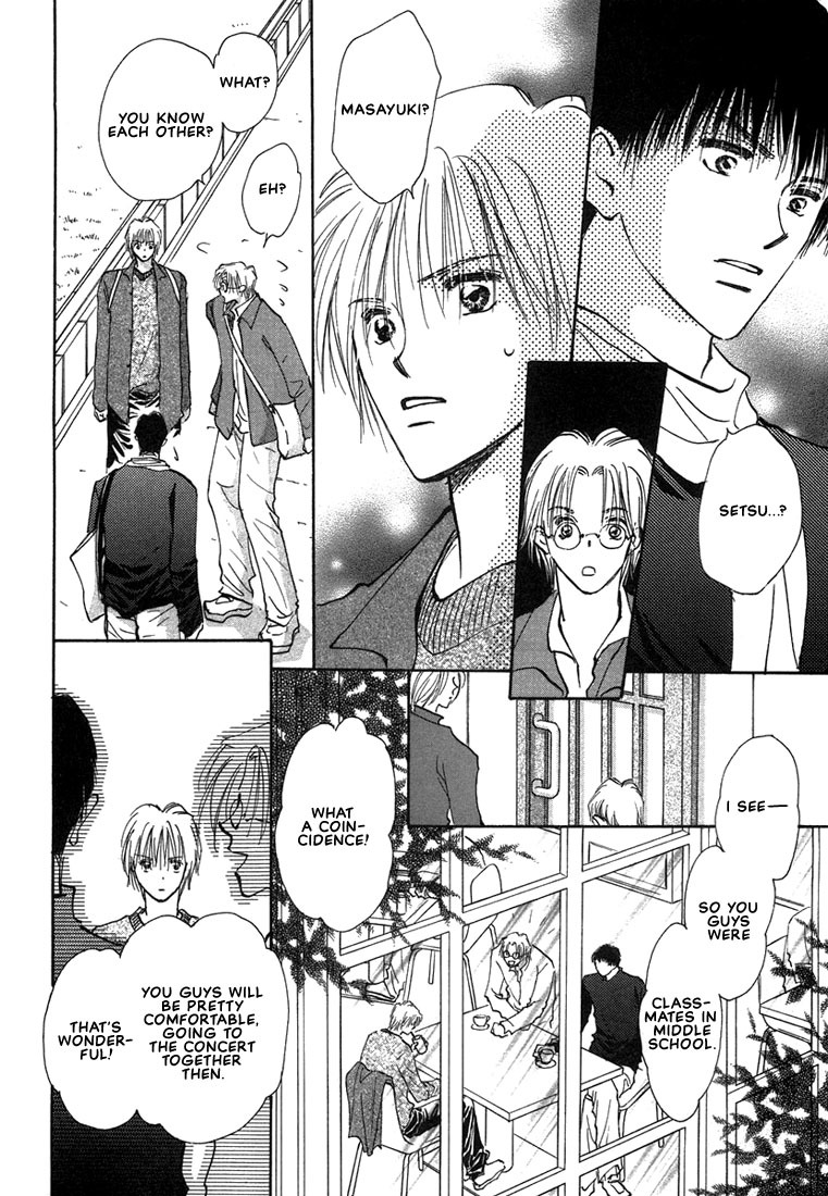 Anata wa Boku Dake no Hana Chapter 3 page 8 - Chapter 3
