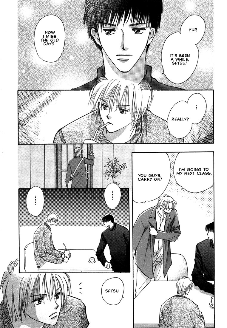 Anata wa Boku Dake no Hana Chapter 3 page 9 - Chapter 3