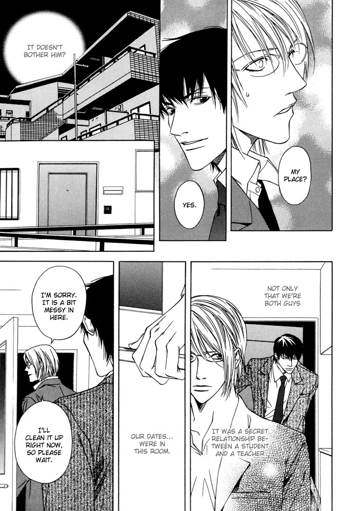 Anata wo Mamoritakute Chapter 0 page 12 - Chapter 0: Oneshot