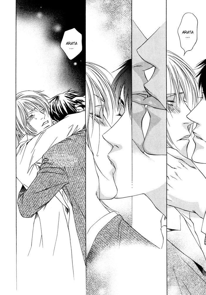 Anata wo Mamoritakute Chapter 0 page 21 - Chapter 0: Oneshot
