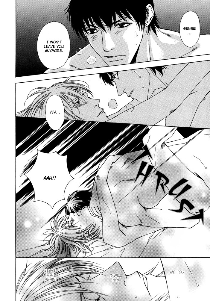 Anata wo Mamoritakute Chapter 0 page 23 - Chapter 0: Oneshot
