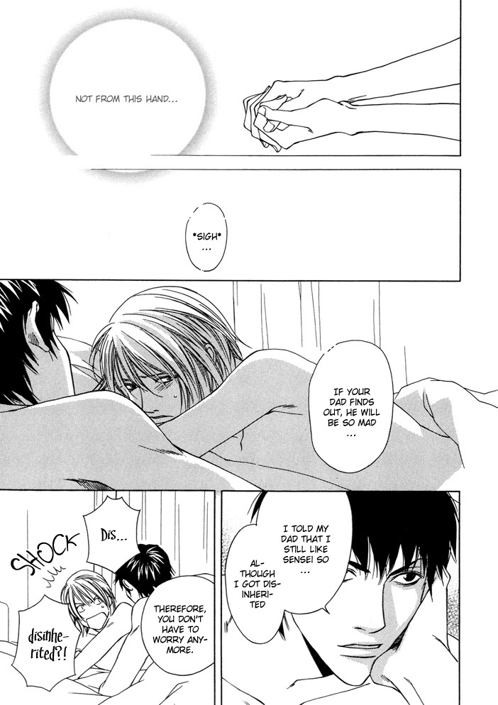 Anata wo Mamoritakute Chapter 0 page 24 - Chapter 0: Oneshot