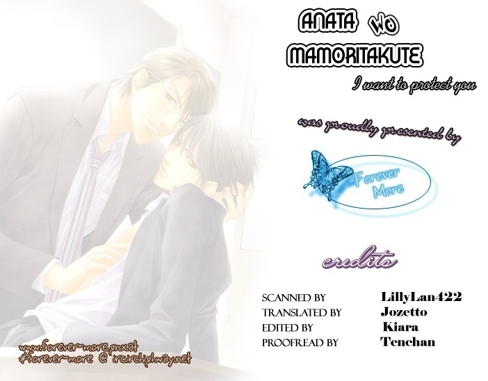 Anata wo Mamoritakute Chapter 0 page 26 - Chapter 0: Oneshot