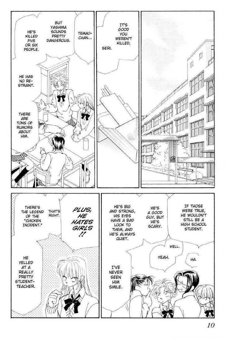 Anata wo Shinjiteru - Samishii Kodomotachi Chapter 1 page 11 - Chapter 1