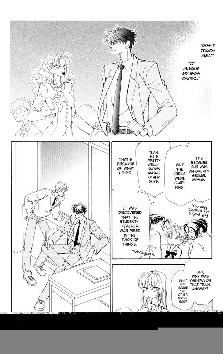 Anata wo Shinjiteru - Samishii Kodomotachi Chapter 1 page 12 - Chapter 1