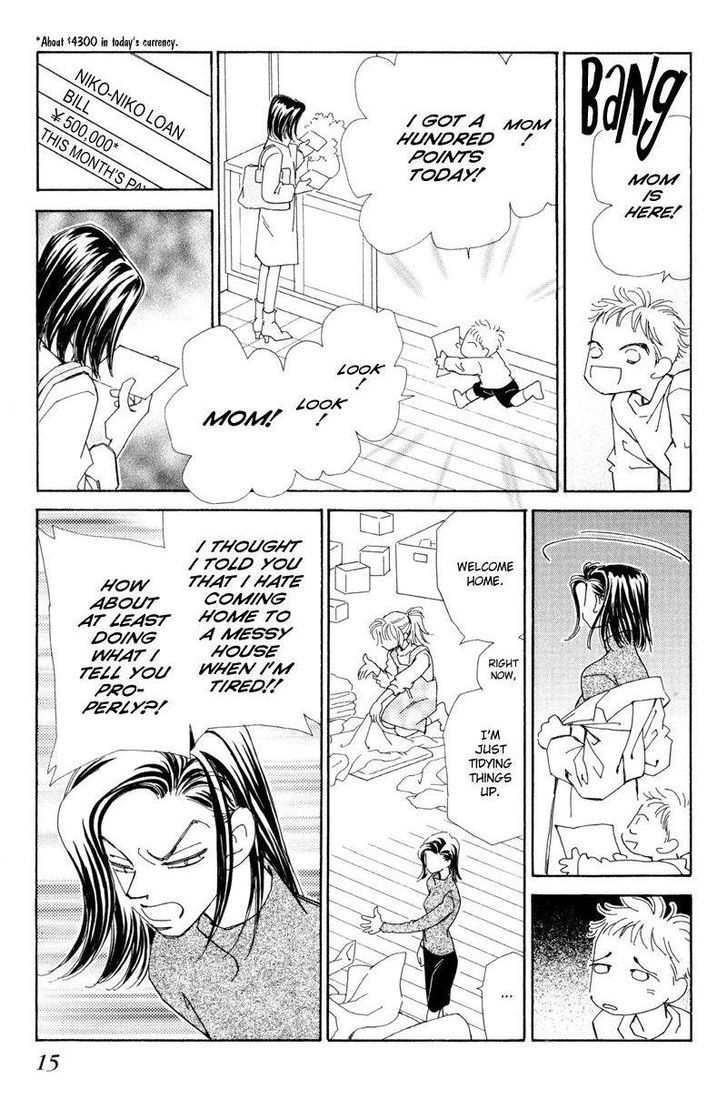 Anata wo Shinjiteru - Samishii Kodomotachi Chapter 1 page 16 - Chapter 1