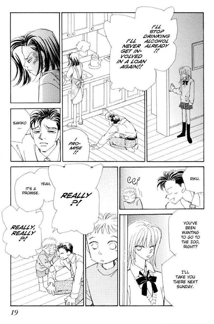 Anata wo Shinjiteru - Samishii Kodomotachi Chapter 1 page 20 - Chapter 1