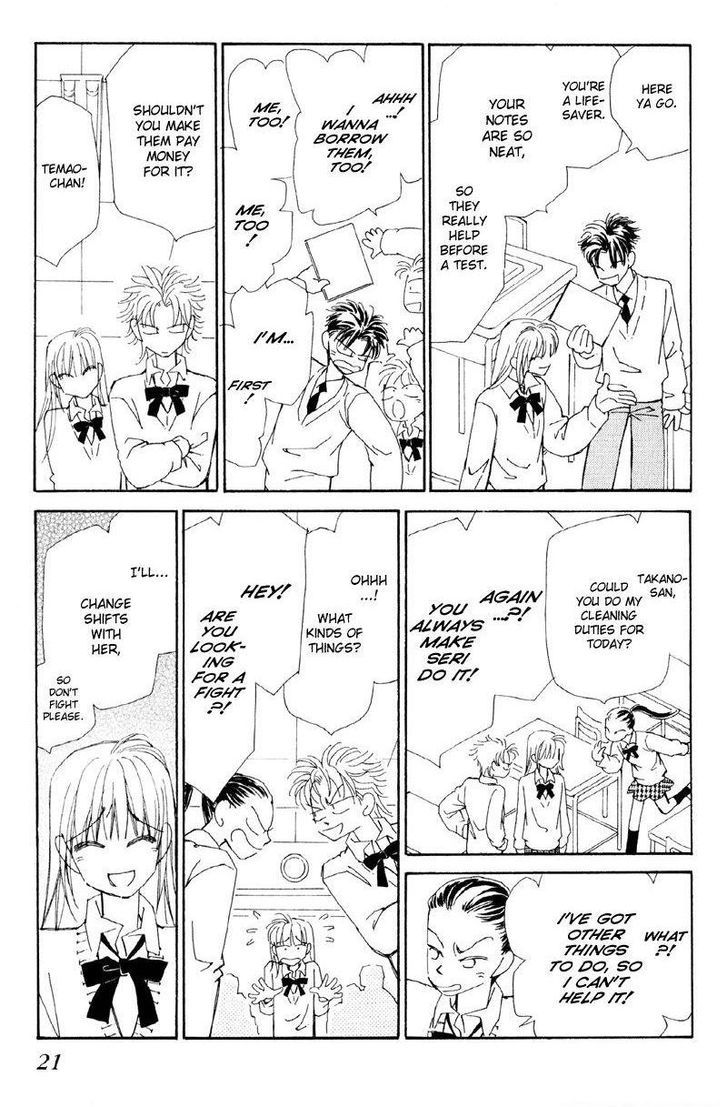 Anata wo Shinjiteru - Samishii Kodomotachi Chapter 1 page 22 - Chapter 1