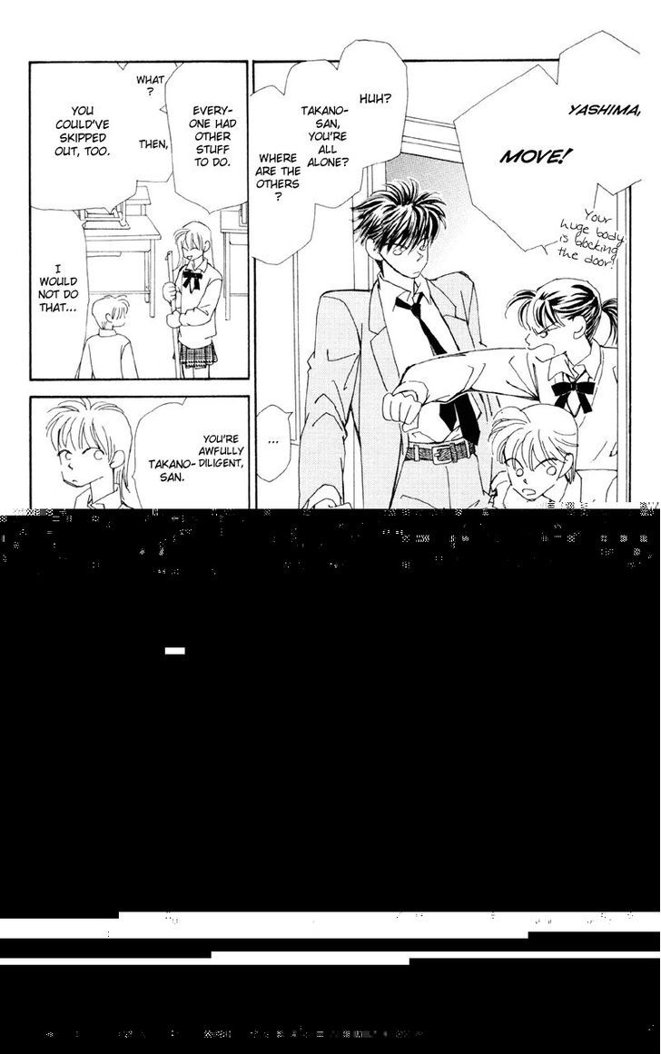 Anata wo Shinjiteru - Samishii Kodomotachi Chapter 1 page 26 - Chapter 1