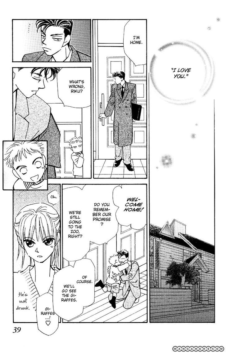 Anata wo Shinjiteru - Samishii Kodomotachi Chapter 1 page 40 - Chapter 1