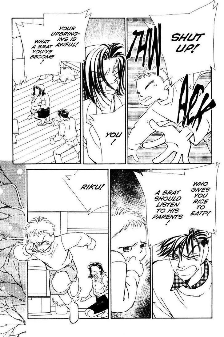 Anata wo Shinjiteru - Samishii Kodomotachi Chapter 1 page 44 - Chapter 1