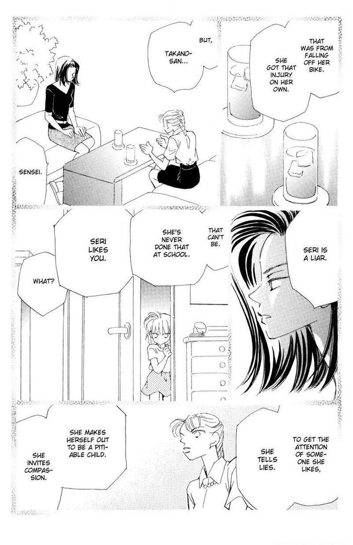 Anata wo Shinjiteru - Samishii Kodomotachi Chapter 1 page 69 - Chapter 1