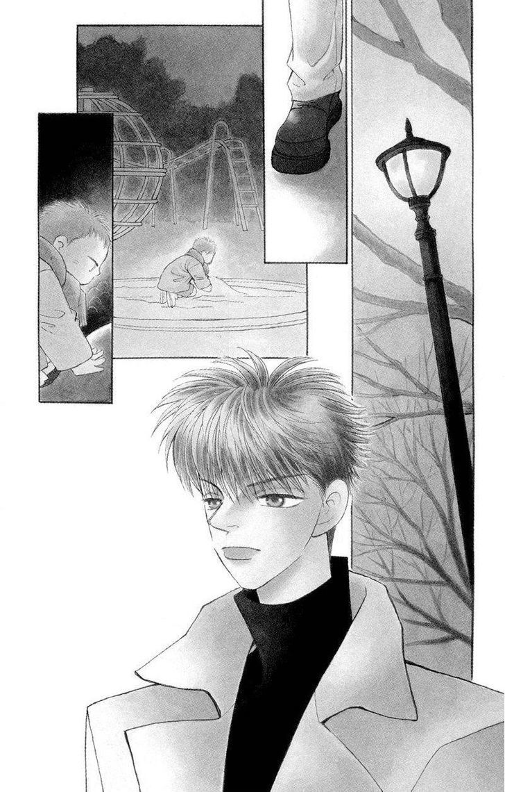 Anata wo Shinjiteru - Samishii Kodomotachi Chapter 1 page 7 - Chapter 1