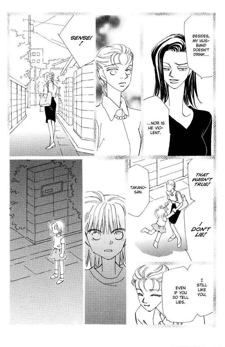 Anata wo Shinjiteru - Samishii Kodomotachi Chapter 1 page 70 - Chapter 1