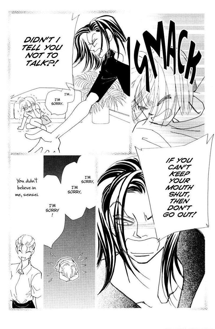 Anata wo Shinjiteru - Samishii Kodomotachi Chapter 1 page 71 - Chapter 1