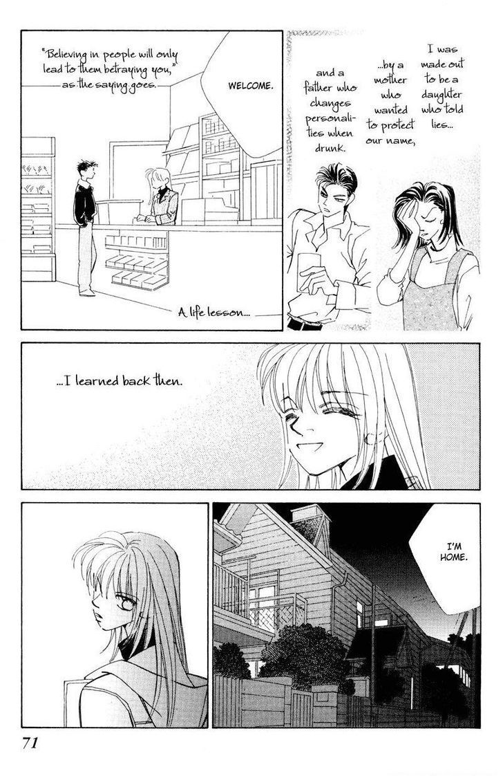Anata wo Shinjiteru - Samishii Kodomotachi Chapter 1 page 72 - Chapter 1