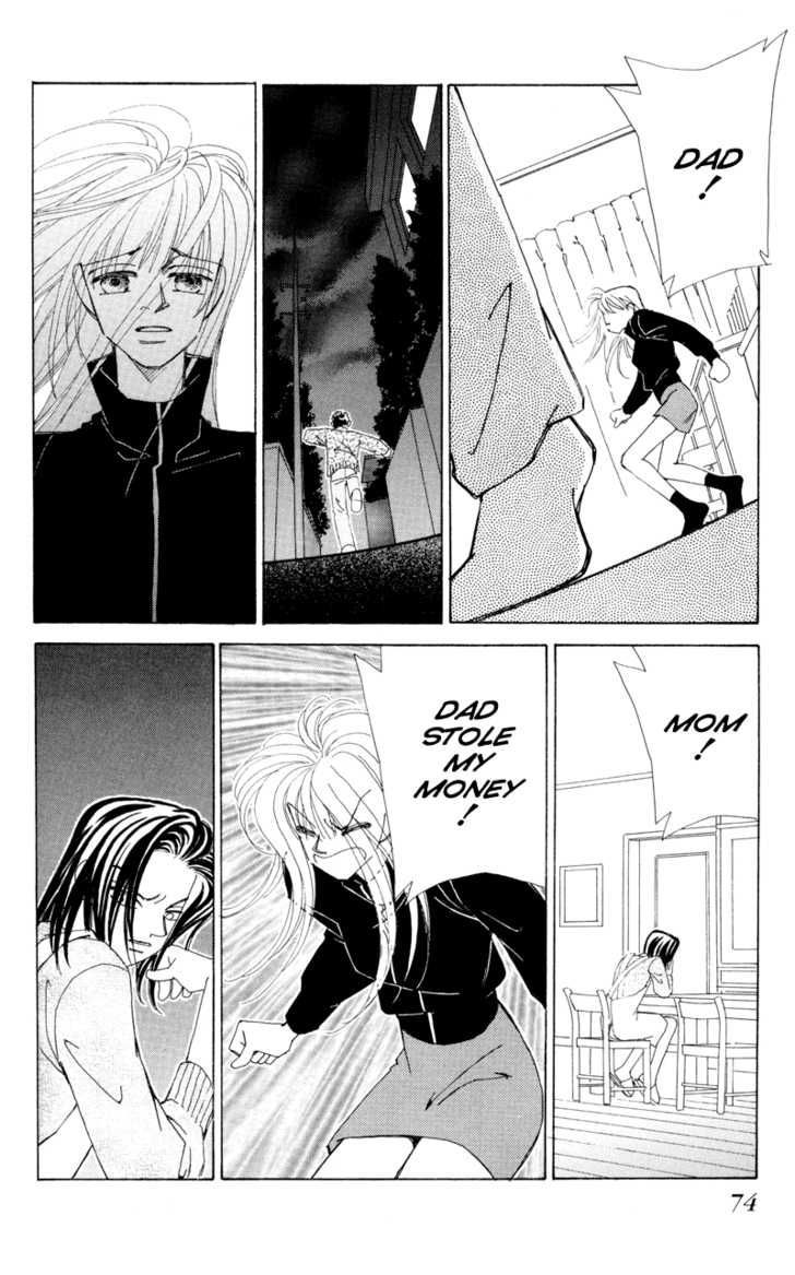 Anata wo Shinjiteru - Samishii Kodomotachi Chapter 1 page 75 - Chapter 1