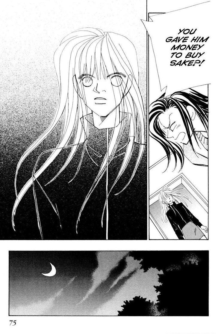 Anata wo Shinjiteru - Samishii Kodomotachi Chapter 1 page 76 - Chapter 1