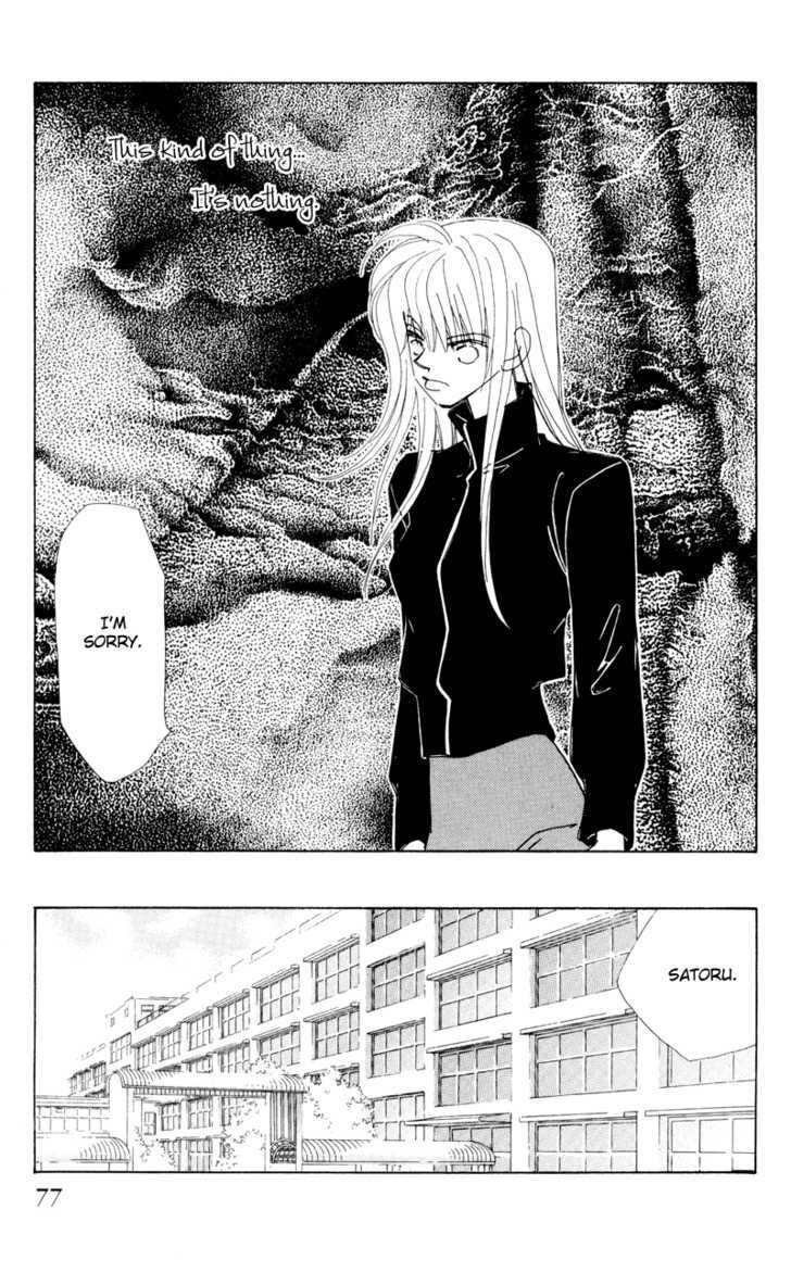 Anata wo Shinjiteru - Samishii Kodomotachi Chapter 1 page 78 - Chapter 1