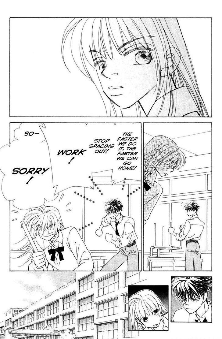 Anata wo Shinjiteru - Samishii Kodomotachi Chapter 1 page 82 - Chapter 1