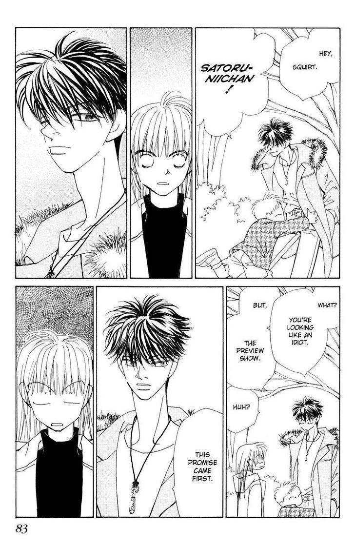 Anata wo Shinjiteru - Samishii Kodomotachi Chapter 1 page 84 - Chapter 1
