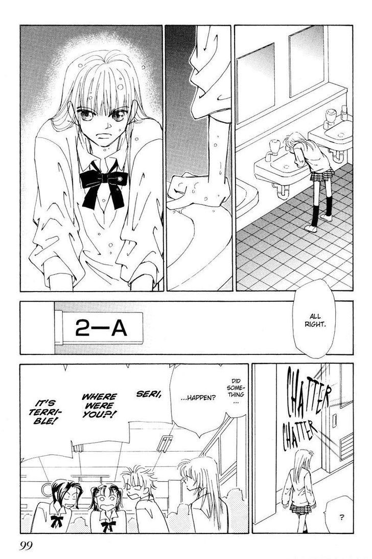 Anata wo Shinjiteru - Samishii Kodomotachi Chapter 2 page 16 - Chapter 2