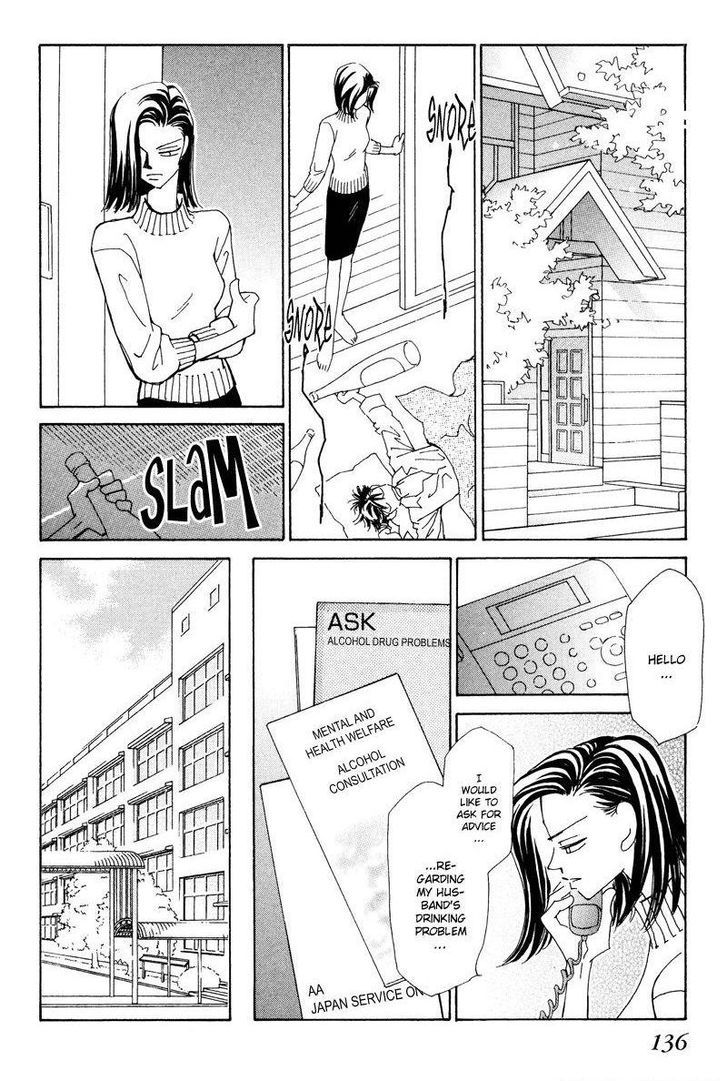 Anata wo Shinjiteru - Samishii Kodomotachi Chapter 2 page 53 - Chapter 2