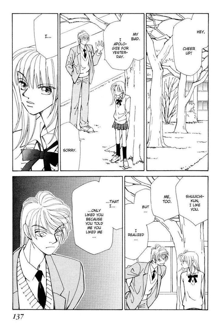 Anata wo Shinjiteru - Samishii Kodomotachi Chapter 2 page 54 - Chapter 2