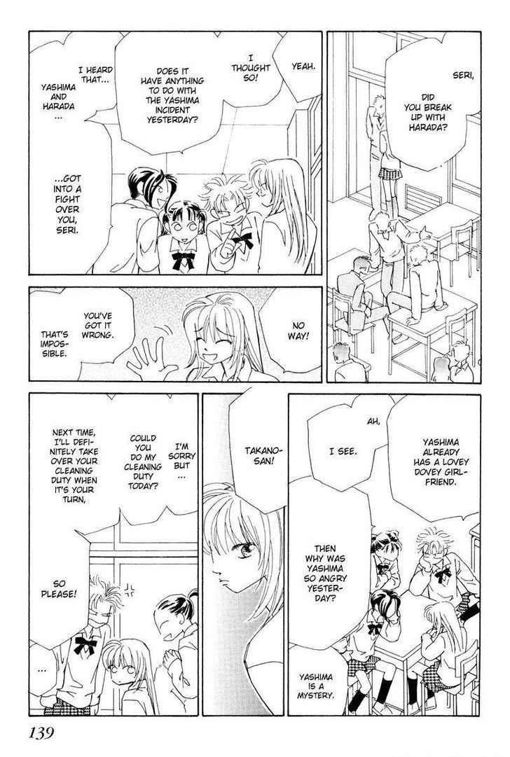 Anata wo Shinjiteru - Samishii Kodomotachi Chapter 2 page 56 - Chapter 2