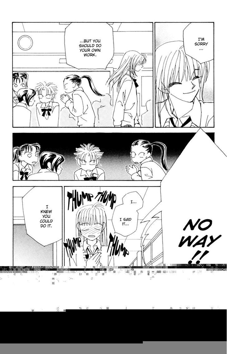 Anata wo Shinjiteru - Samishii Kodomotachi Chapter 2 page 57 - Chapter 2