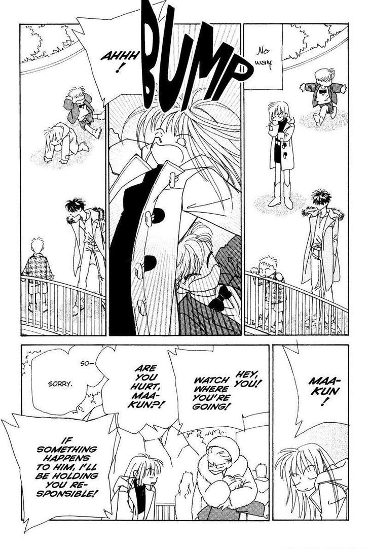 Anata wo Shinjiteru - Samishii Kodomotachi Chapter 2 page 6 - Chapter 2