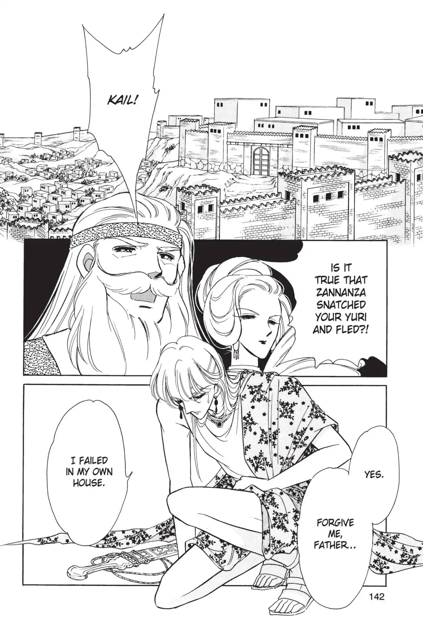 Anatolia Story Chapter 10 page 16 - Chapter 10