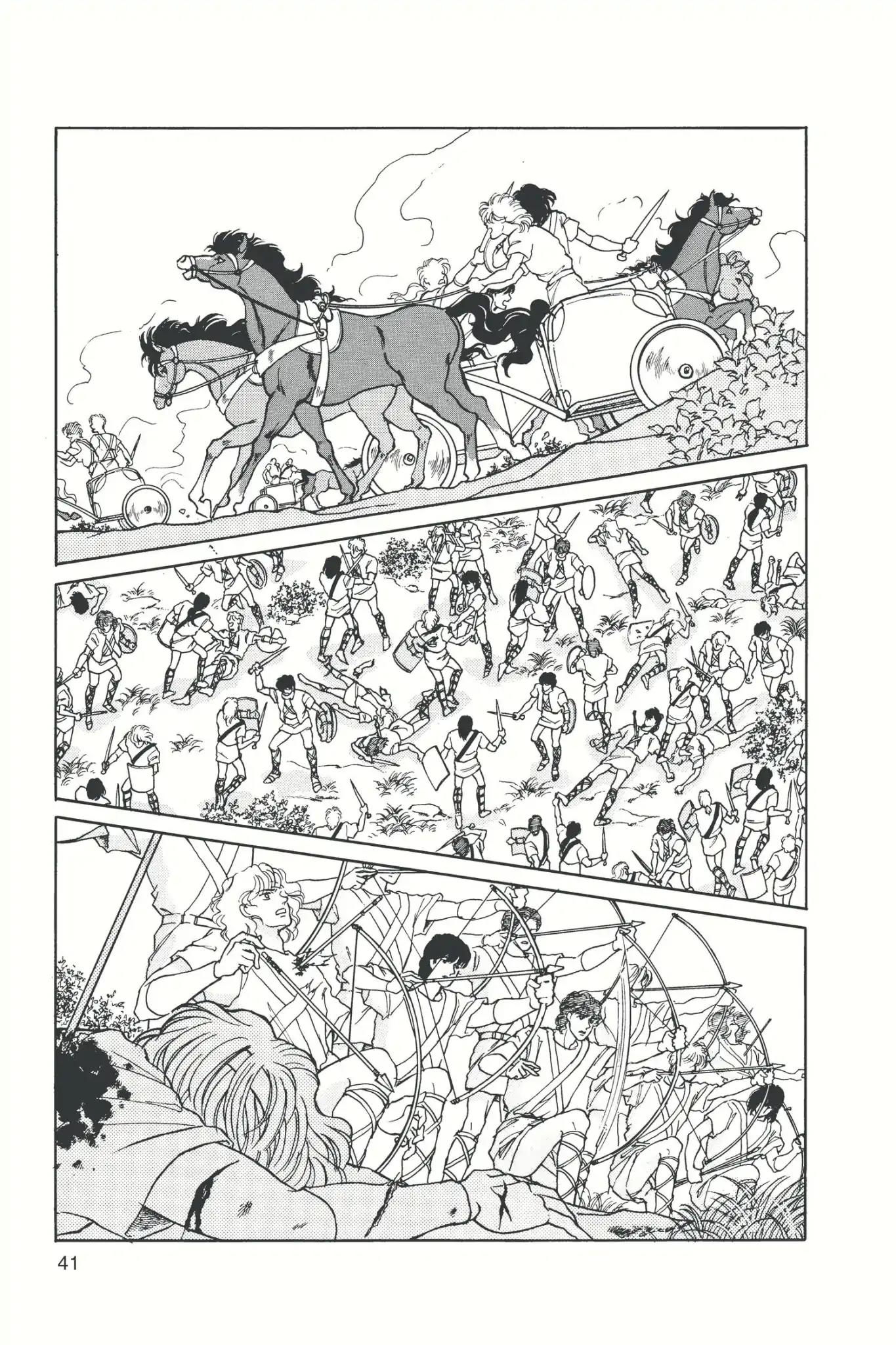 Anatolia Story Chapter 11 page 43 - Chapter 11